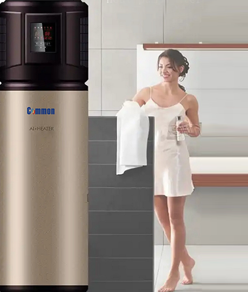 The Advantages of Air-source Integrated Heat Pump Water Heaters: A Comprehensive Energy-Saving 