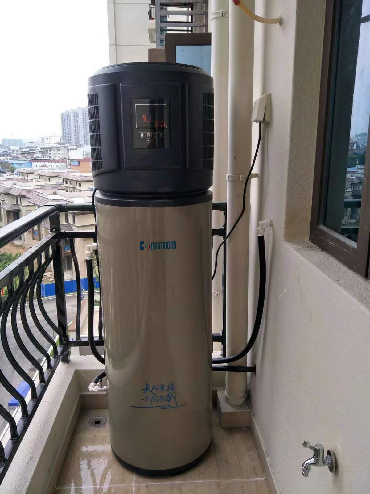 Household integrated water tank